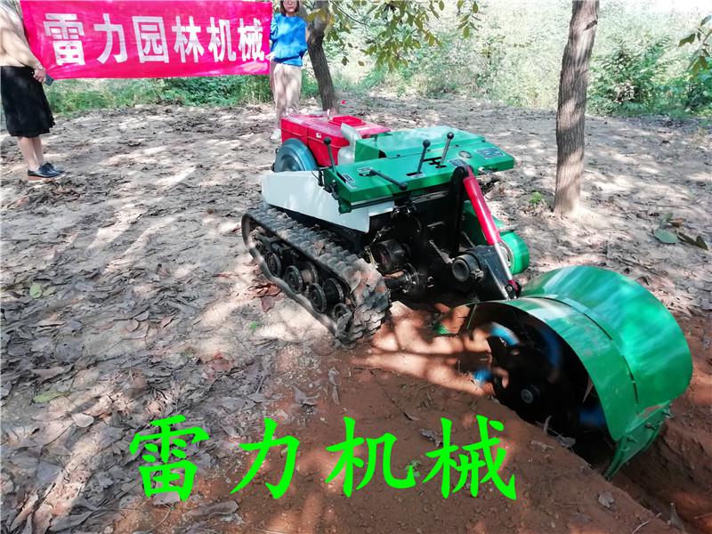 自走式開溝施肥除草機履帶遙控