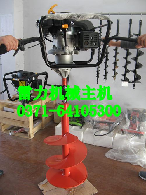 四沖程挖樹坑機