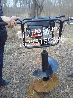 6.5馬力四沖程大馬力挖坑機(jī)