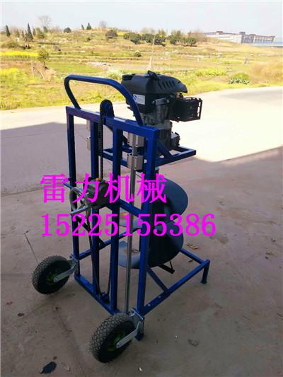 工程級(jí)四沖程手推式挖坑機(jī)