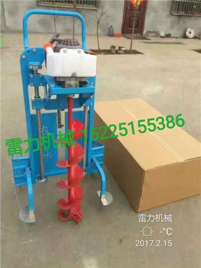 新型手推液壓升降植樹挖坑機(jī)