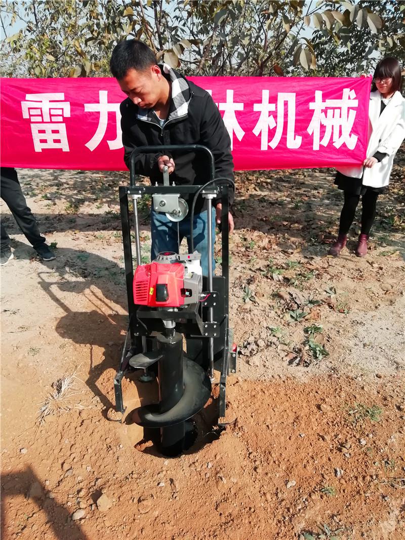 手推車式植樹挖坑機(jī)6馬力