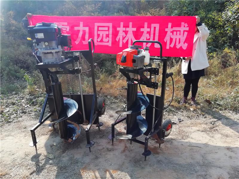 手推車式植樹打坑機(jī)四沖程