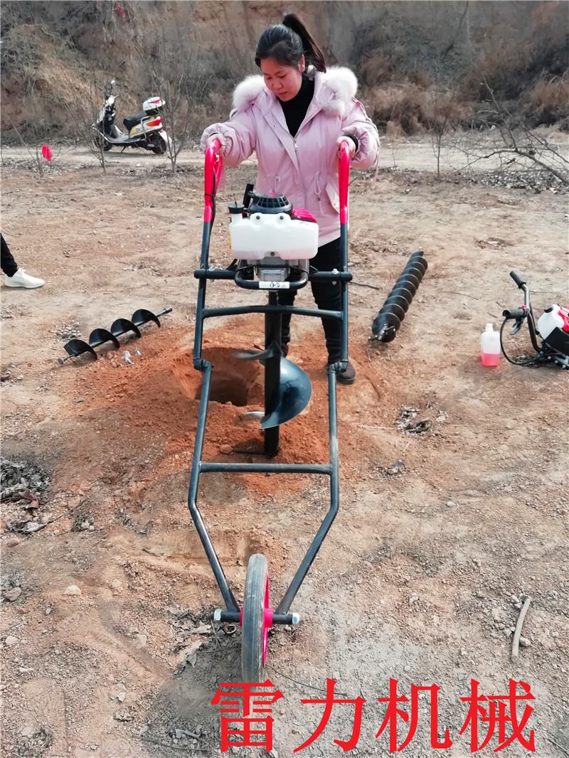 獨輪植樹挖坑機帶架子鉆孔方便