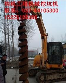 鉤機(jī)帶式大型挖孔機(jī)