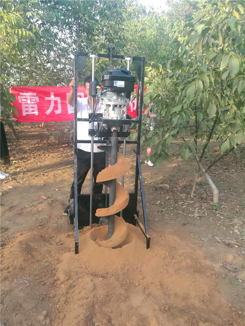大架子手推挖坑機(jī)超快鉆孔栽電桿