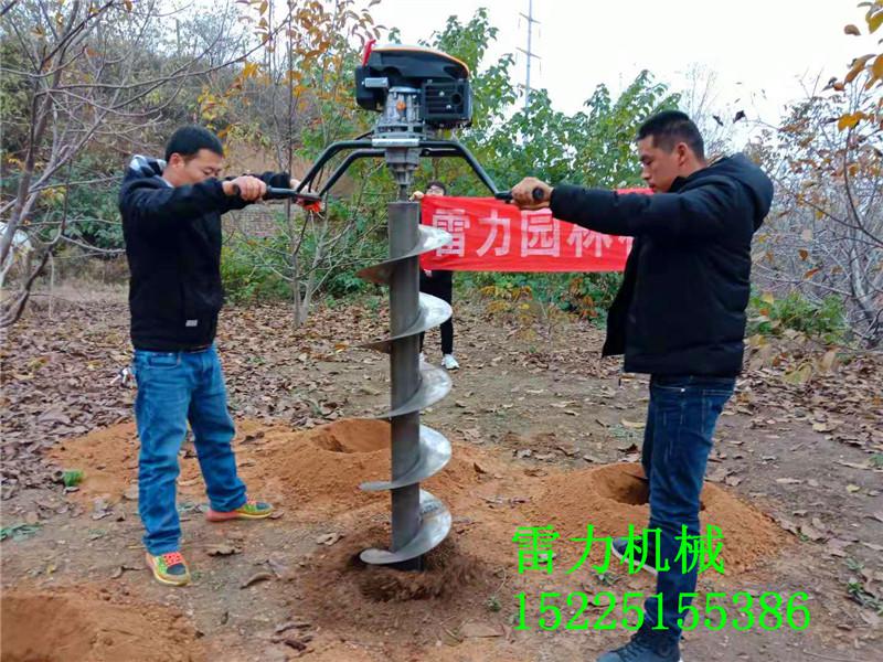 通訊打樁螺旋鉆機(jī)挖孔快