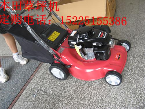 手推式汽油草坪機