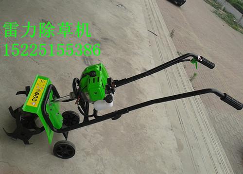 小型除草機(jī)