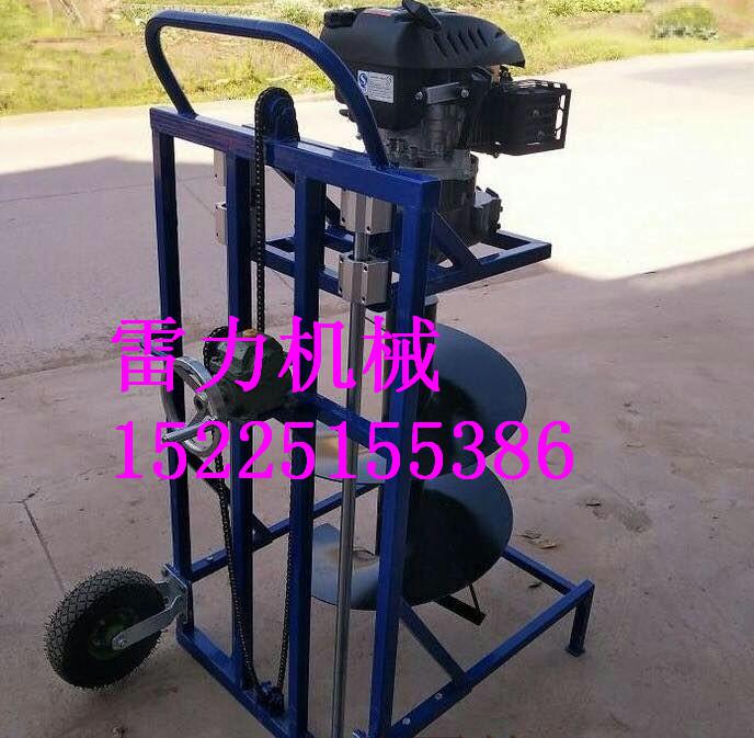 9馬力四沖程手推式挖坑機