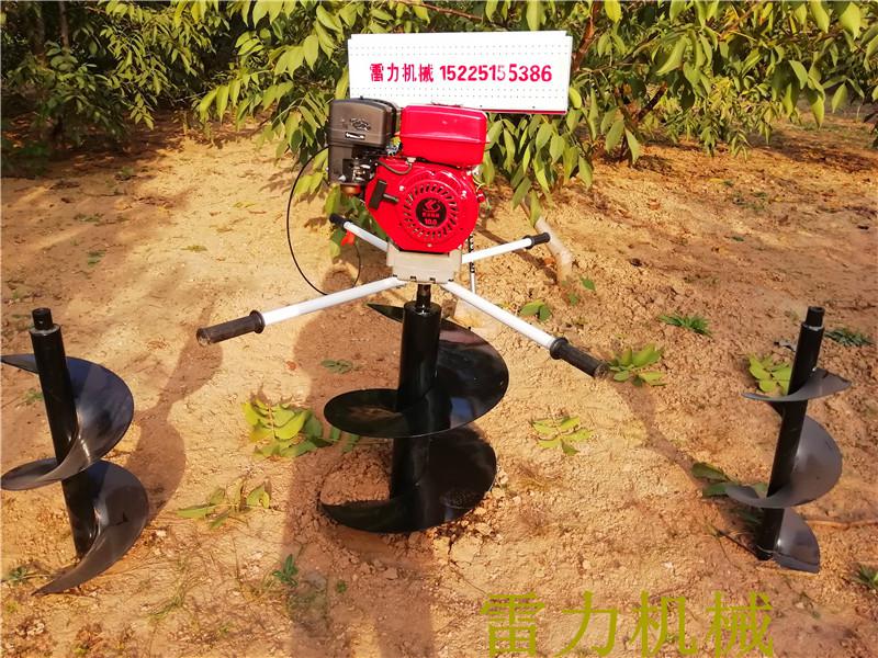 倒檔挖坑機地鉆