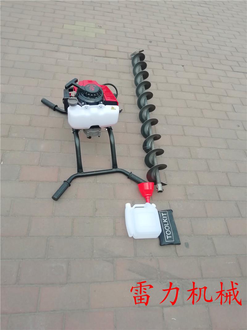 小型鉆孔機(jī).jpg