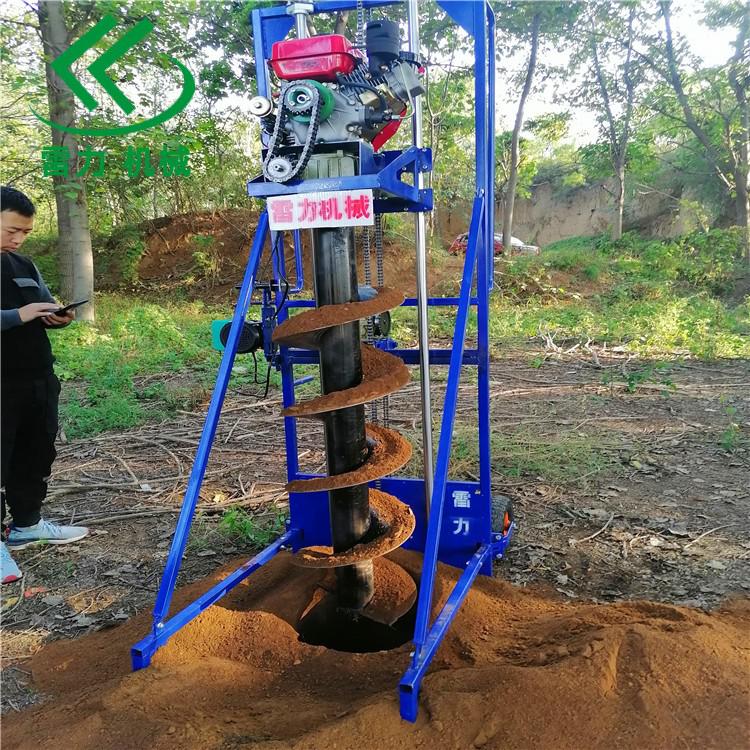 栽立電線桿挖坑機自動款