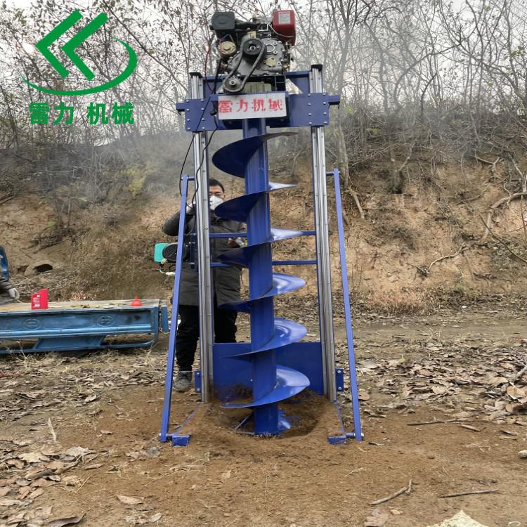 挖坑機(jī) (10).jpg