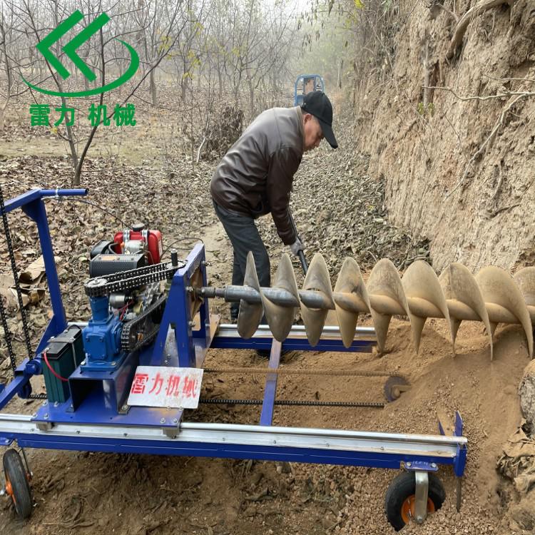 新型水平鉆孔機螺旋式掏土一鉆成孔