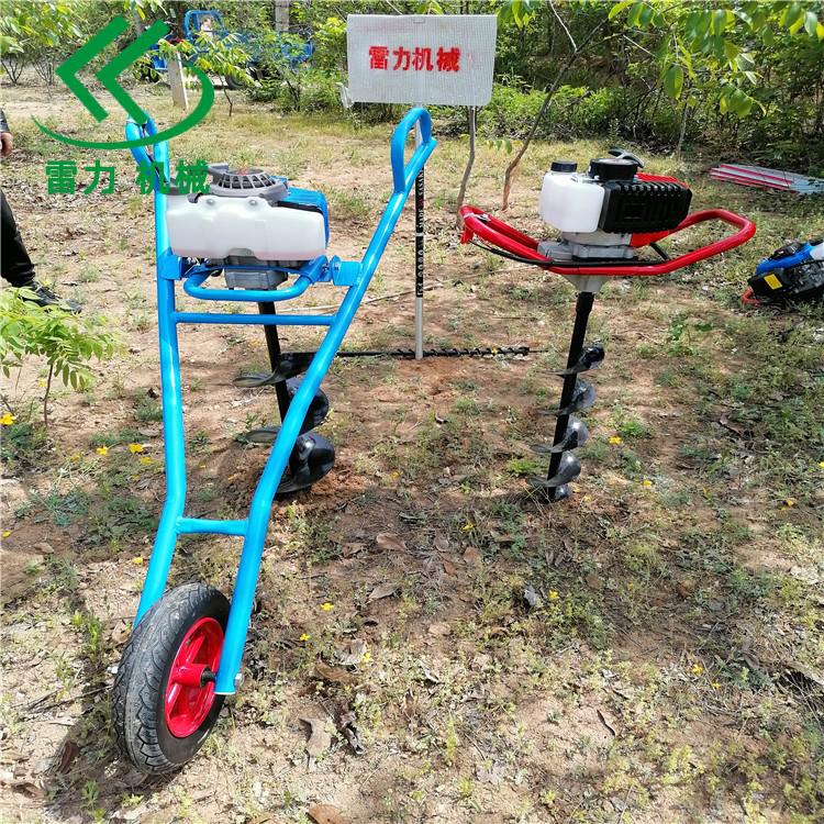 地鉆挖坑機 (39).jpg