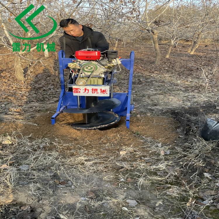 種植樹挖坑機亮眼新品