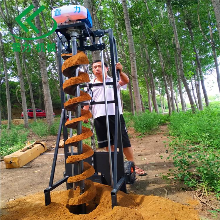 支架式清樁機.jpg