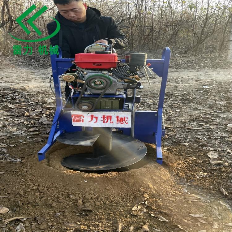 植樹挖坑機(jī).jpg