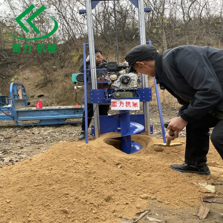 挖坑機(jī) (64).jpg