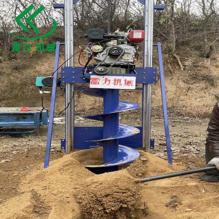 全自動栽桿打洞機一鉆成孔一旋出土