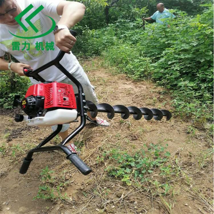 手提式挖樹(shù)坑機(jī)園林種植