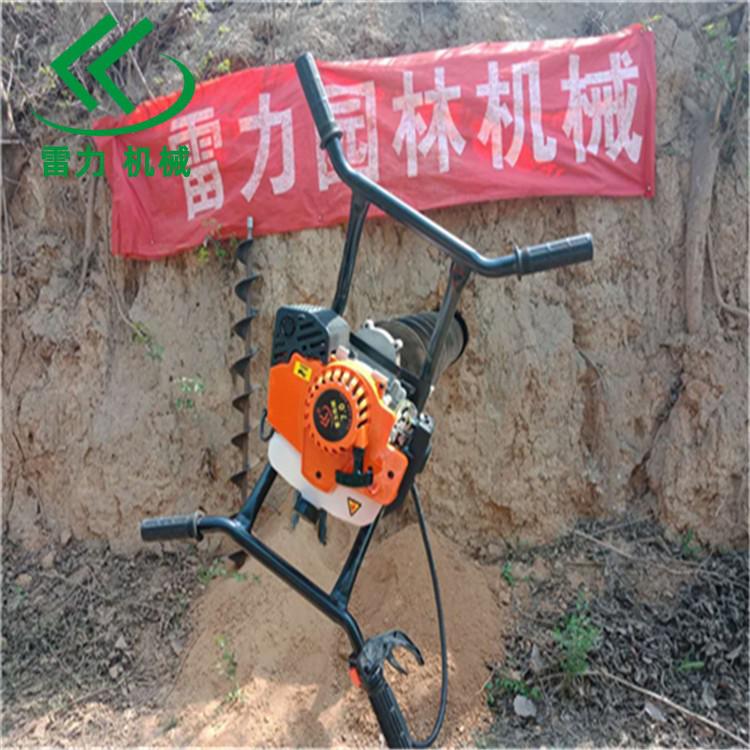 水平鉆孔機地下穿管助力機械手