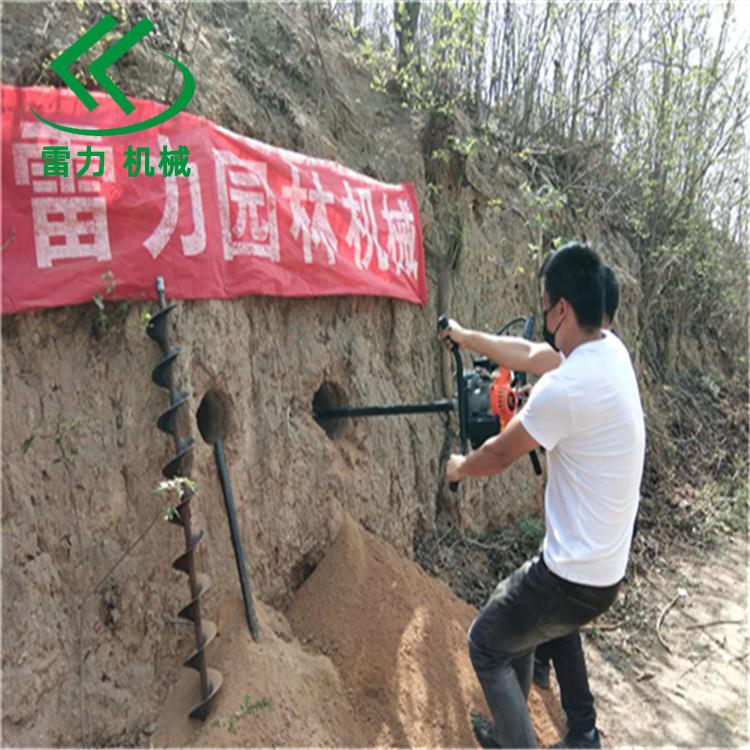 水平鉆孔機(jī)地下燃?xì)夤艿来╅L(zhǎng)管