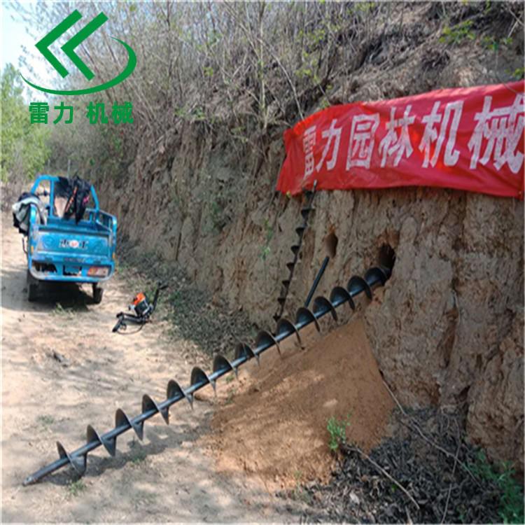 水平鉆孔機(jī)平行地面橫著鉆孔