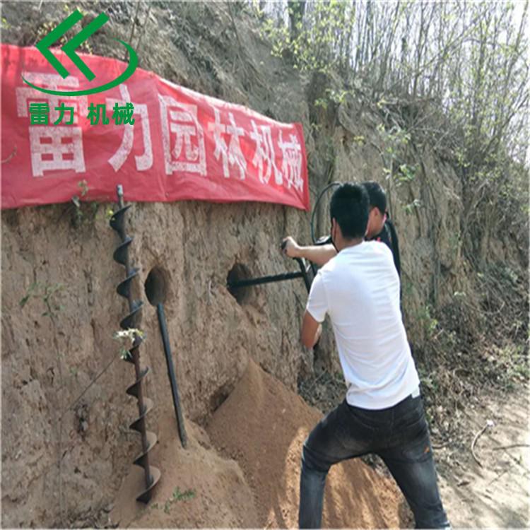 過路鉆孔機器支護新工具