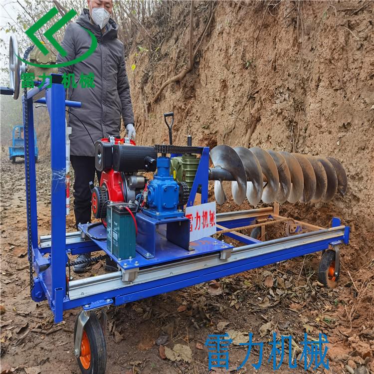 水平鉆孔機 (43).jpg