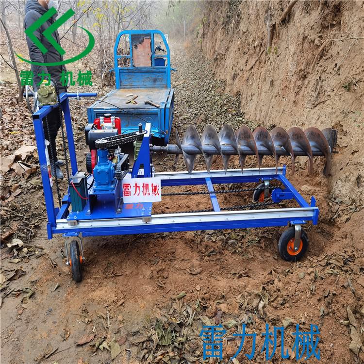 水平鉆孔機 (25).jpg