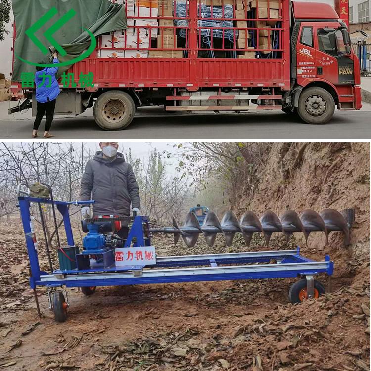 水平打眼橫向鉆孔機路下穿管便捷