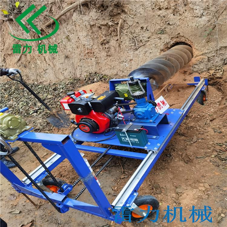 水平鉆孔機 (39).jpg