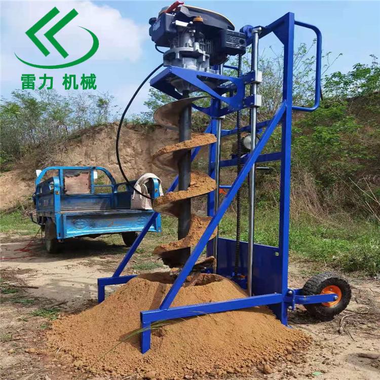 電線桿打孔機(jī) (33).jpg